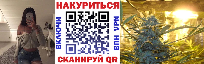 Что такое Туринск Конопля Псилоцибиновые грибы МЕФ АМФЕТАМИН