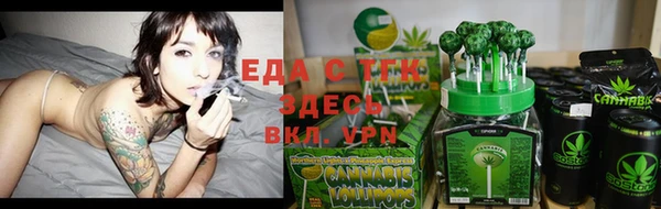 синтетический гашиш Алексеевка