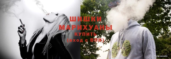 ALPHA-PVP Абаза