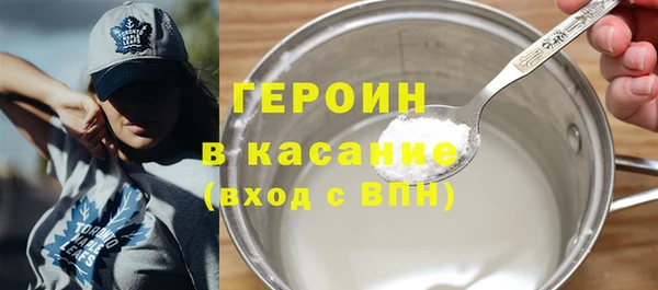 спиды Алексин