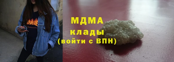 альфа пвп VHQ Алзамай