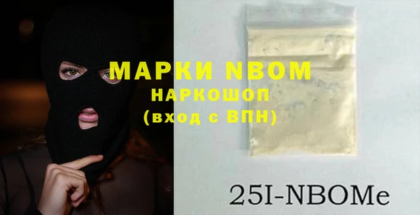 скорость mdpv Абинск