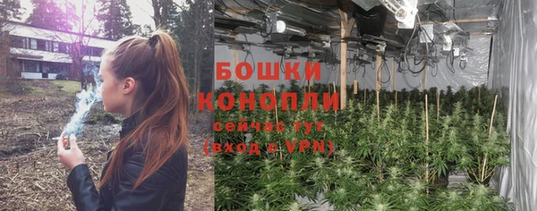 скорость mdpv Абдулино
