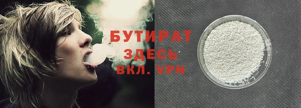 скорость mdpv Абинск