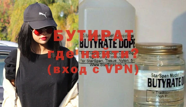 скорость mdpv Абдулино