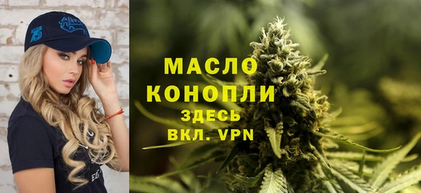 скорость mdpv Абинск