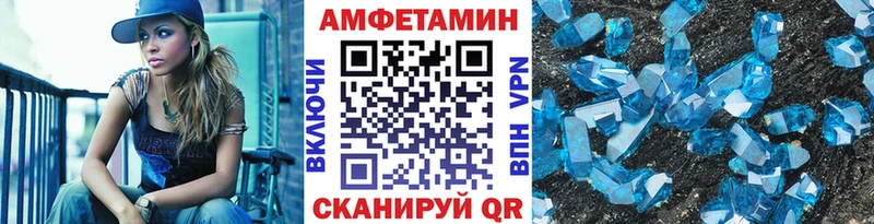 как найти наркотики Туринск Первитин витя