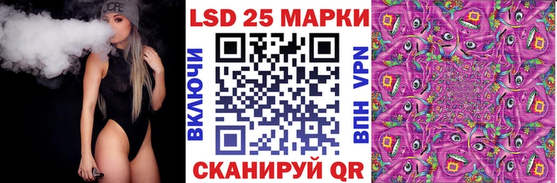 Марки N-bome 1,5мг  МЕГА сайт  Туринск 